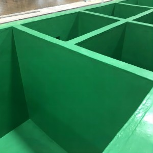 宝应县防腐水池，宝应县水池防腐防渗怎么做，宝应县防腐水池施工厂家